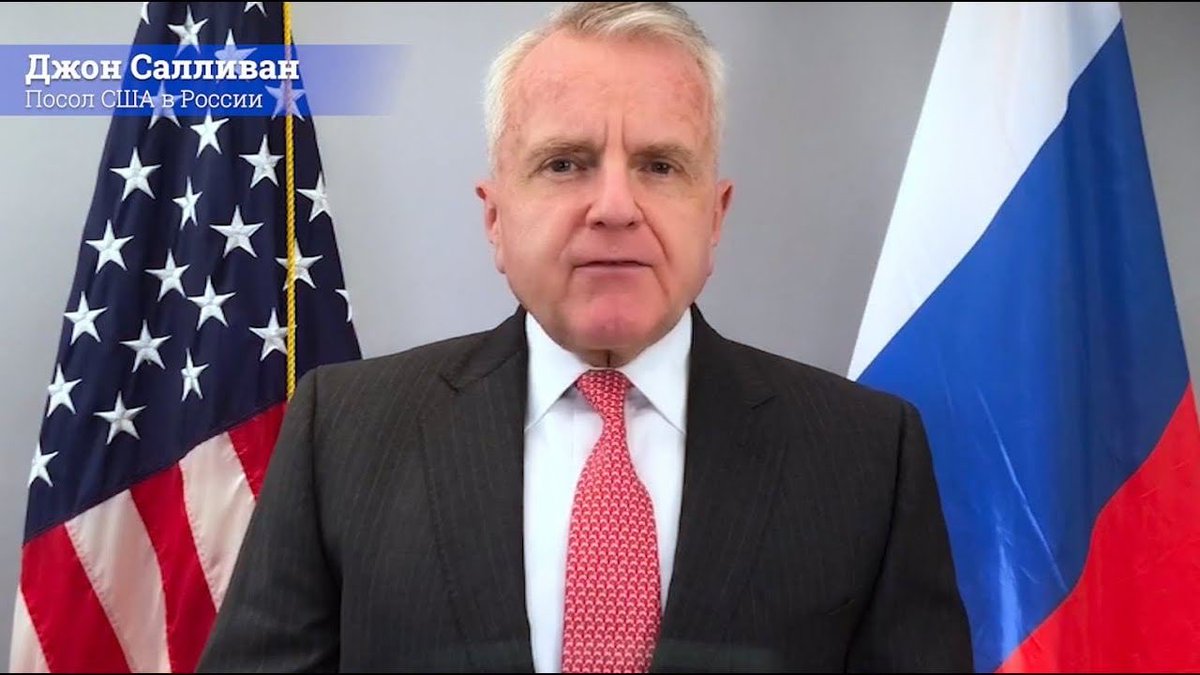 nexta_tv's tweet photo. #US Ambassador John Sullivan completed his work in #Russia and left #Moscow.
His duties will be temporarily filled by Elizabeth Roode. https://t.co/rx0bzhSc6M