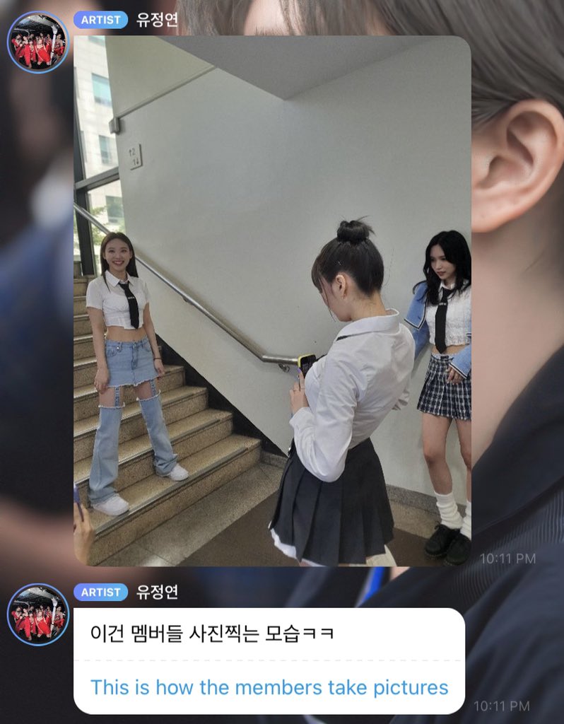 C On Twitter Not Them Lining Up For Momo ёяшн Https T Co