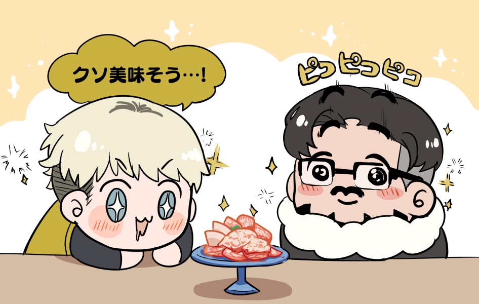 SZ公式さんが上げてくれた焼肉食べる2人のリアクションがめっちゃ最高 #Mande #Taisheen
Nice reaction of two BOYs eating yakiniku🍖 →https://t.co/36hZlkSzfu https://t.co/fat9b8KES8 https://t.co/i0b7gSM0AV https://t.co/mjsV9EBMru 