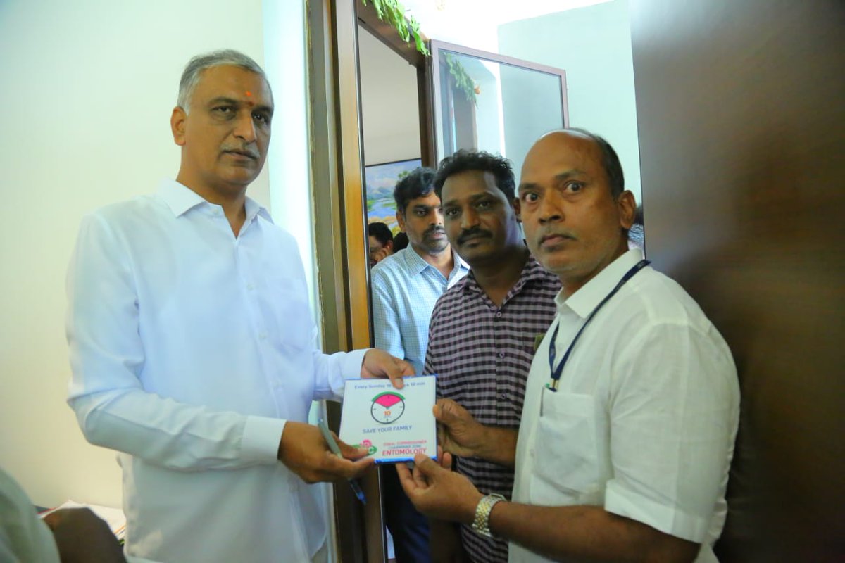 SCharminarzone's tweet photo. Honble Medical &amp; Health Minister Sri T. Harish Rao Garu Releasing Sunday 10 Clock ⏰ 10 Minutes Campagin Short Movie 🎥 IEC Material along with Entomology teams of Charminar Zone, GHMC. https://t.co/Nl4IZtoGyt