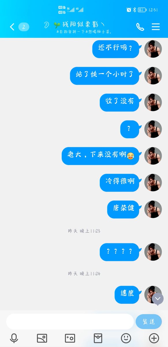anyang11077969's tweet photo. 友友们，千万要注意新型骗局，今天在攀枝花帮一个兄弟伙发声，帮他在推特上找了付费买资源的，结果无情被骗，大家一定要记下这个账号，本人已经亲自验证，1018326852，她会让你支付宝指令红包发钱给她，后面分享几个账号给你，结果可能全是同一个人，或者一伙人，一定要注意，是我害了他。 https://t.co/6HqAh4hM2c