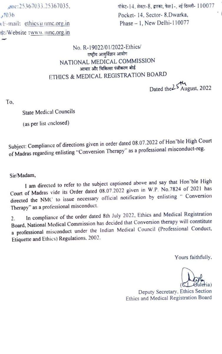HumsafarTrust's tweet photo. ๐๐ผ๐ป๐๐ฒ๐ฟ๐๐ถ๐ผ๐ป ๐ง๐ต๐ฒ๐ฟ๐ฎ๐ฝ๐ now regarded as professional misconduct in India!
#HST #QueersAgainstQuacks #NothingToCure #Mumbai #BanConversiontherapy #India #indianmedicalassociaation #psychiatrist #mentalhealth #psychology #psychiatry
#mentalhealthawareness https://t.co/XS1DZPhkqd