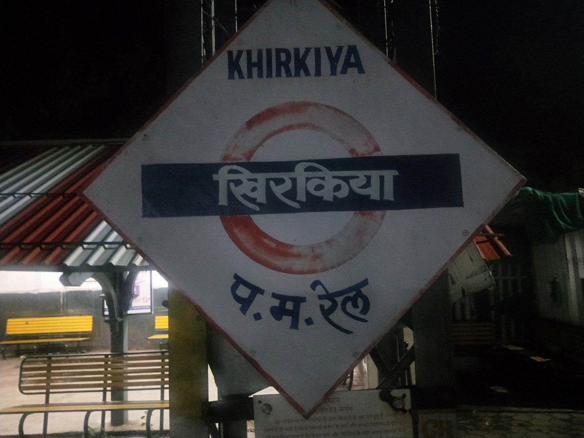 Aprmeyji's tweet photo. @RailMinIndia https://t.co/gufQAaPCyb