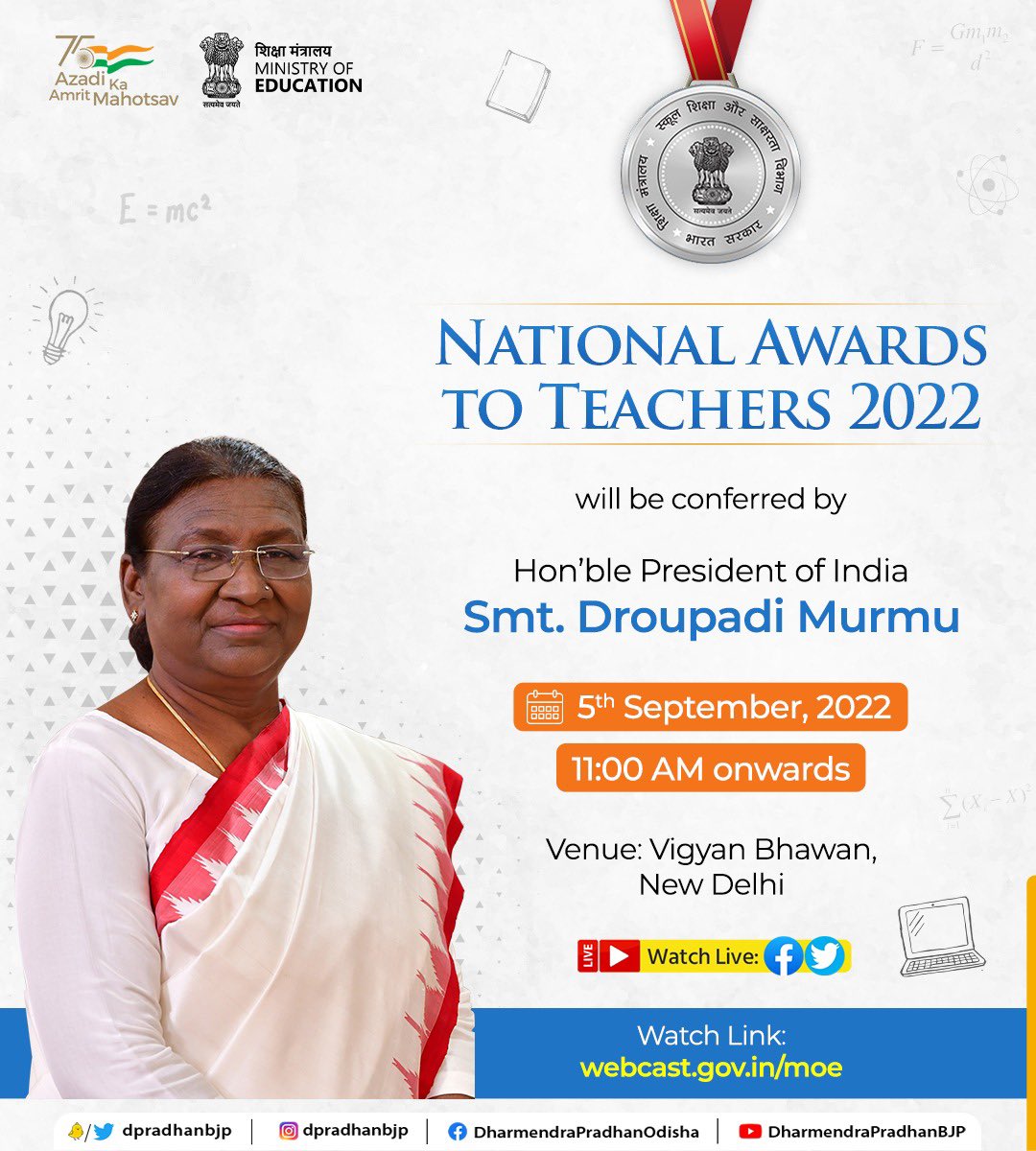 Dharmendra Pradhan (@dpradhanbjp) on Twitter photo Our teachers are the key to transform India into a knowledge society. Tomorrow, on Teachers Day, Hon. <a href="/rashtrapatibhvn/">President of India</a> Smt. Droupadi Murmu ji will confer the National Awards to Teachers 2022 to the finest teachers from across the country.
Do watch live at 11:00 AM. Our teachers are the key to transform India into a knowledge society. Tomorrow, on Teachers Day, Hon. <a href="/rashtrapatibhvn/">President of India</a> Smt. Droupadi Murmu ji will confer the National Awards to Teachers 2022 to the finest teachers from across the country.
Do watch live at 11:00 AM.