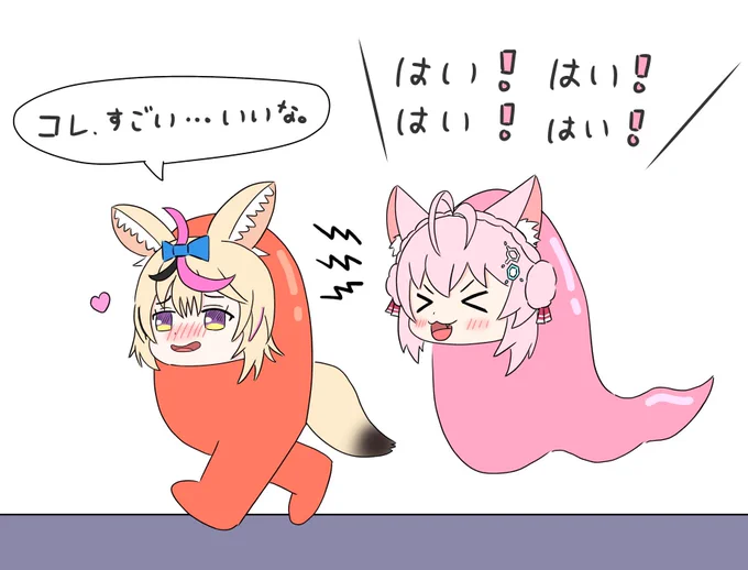 今日のあもあすコラボ、こよりちゃんがOP歌ってポルカの邪魔しようとしてたけど、 助手君だからご褒美でしかなかったね…。 #こよりすけっち #絵まる