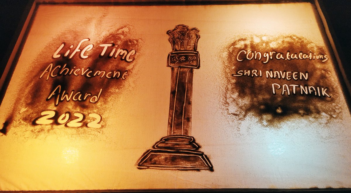 Rasmi Ranjan Bishoi on Twitter "Congratulations to Hon’ble CM Naveen