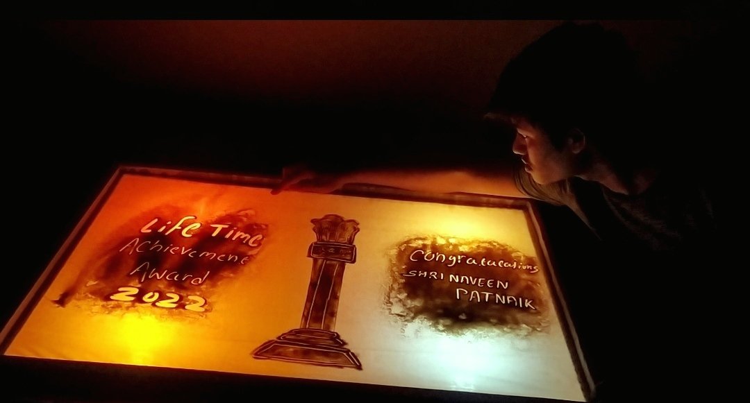 Rasmi Ranjan Bishoi on Twitter "Congratulations to Hon’ble CM Naveen