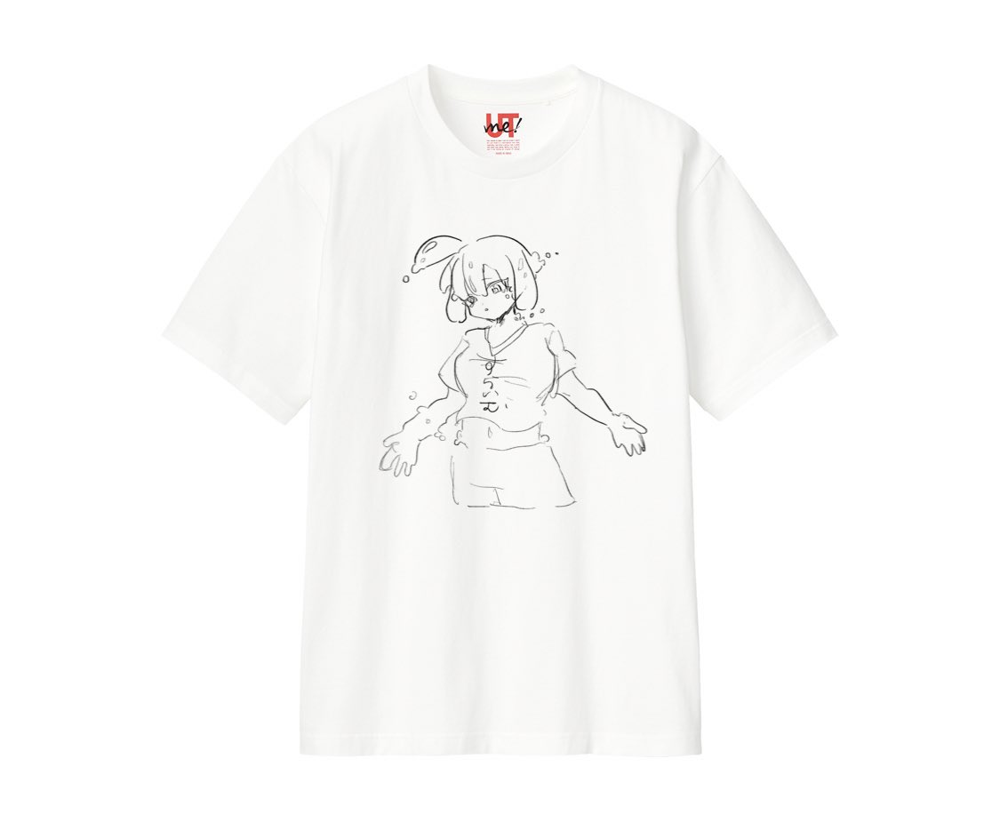 「うーーん悩むどっちにしよ 」|すらいむれんのイラスト