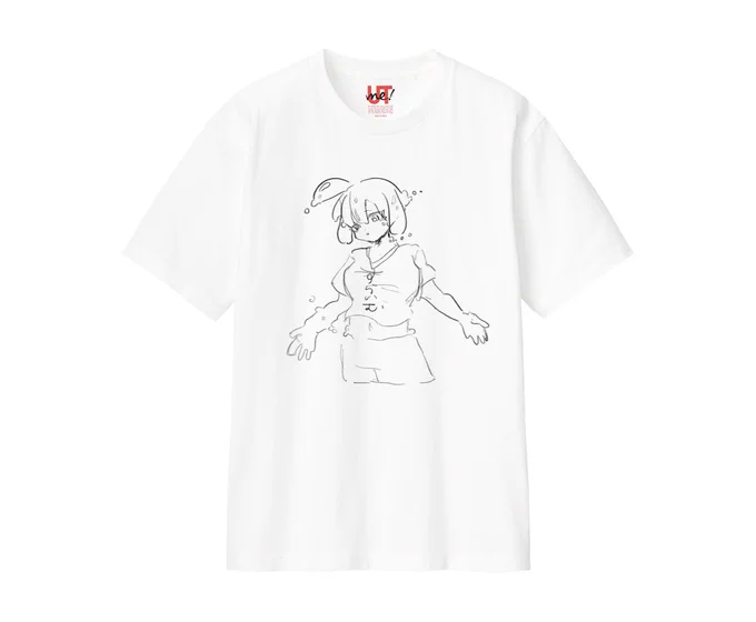 うーーん悩むどっちにしよ 