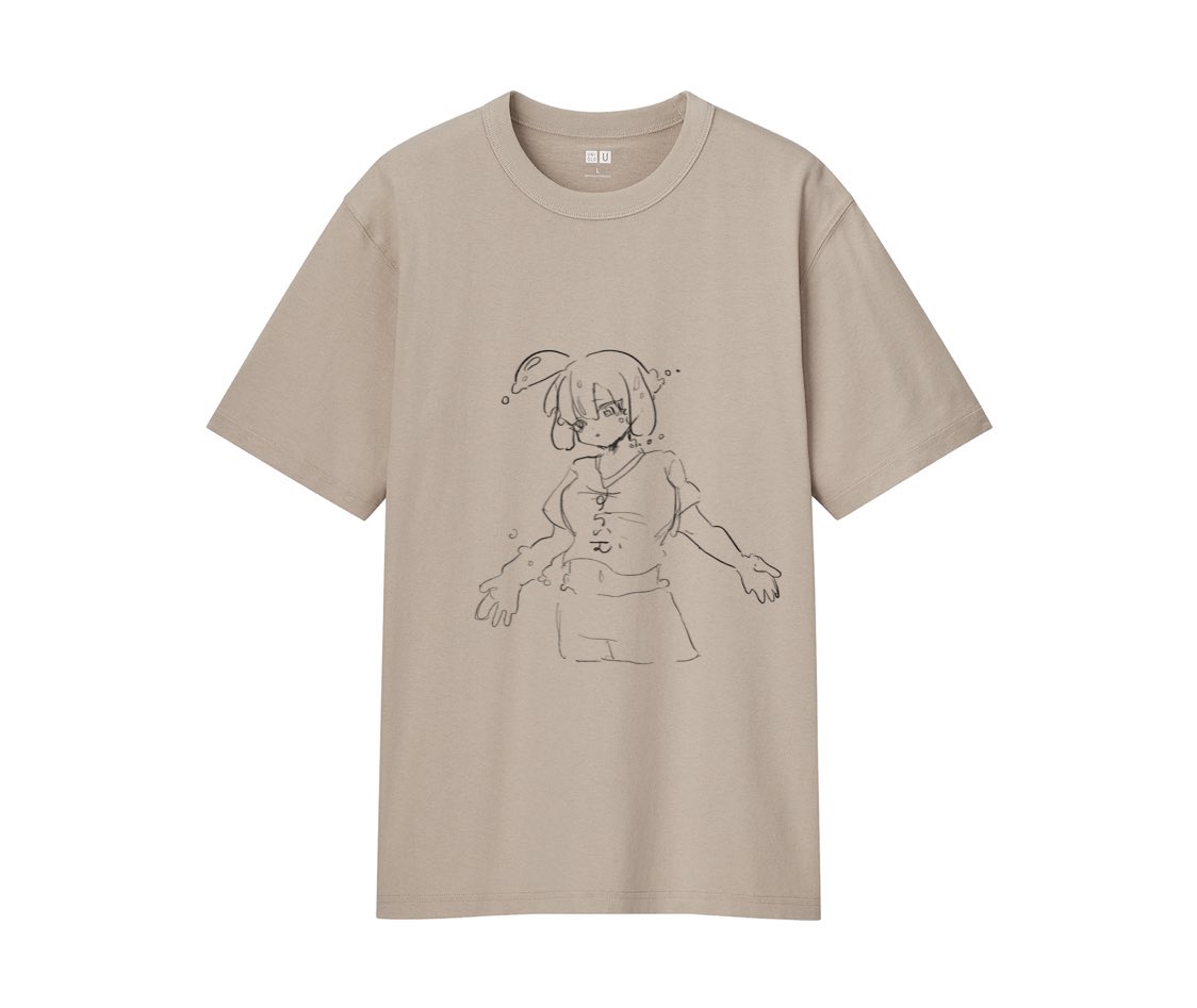 「うーーん悩むどっちにしよ 」|すらいむれんのイラスト