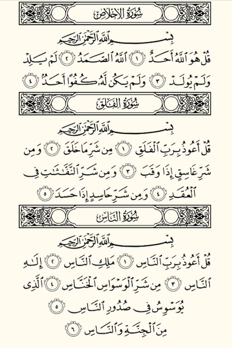 راجح 🇸🇦 tweet media