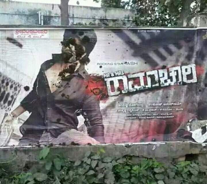 GowthamKiccha7's tweet photo. Pure fan base 🤭🥵😅🤣🤣😭
#FanbaselessDogGayYASH
#FanbaselessDogGayYASH
#CEOofLotteryYash https://t.co/9XNq2IBnEy