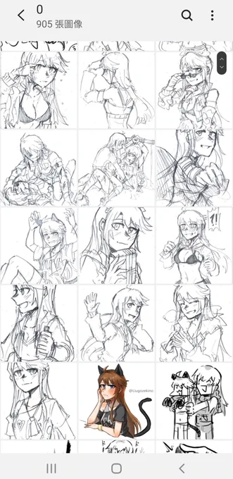 めぐみ描き過ぎないかぜきのさん 