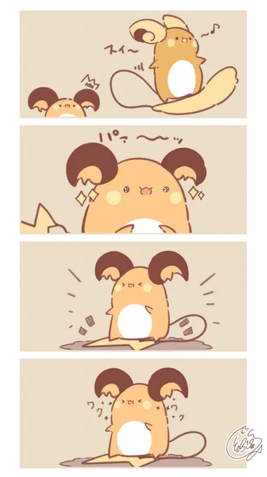 自分も飛べると思ったライチュウ 