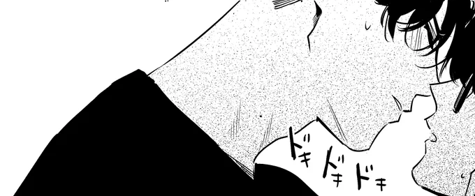 これは勢い重視した結果ボツになったコマ 