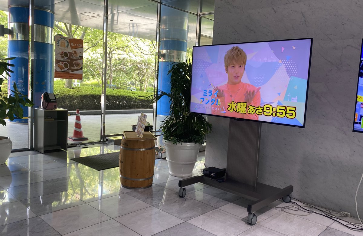 tegotegotoissyo's tweet photo. 福岡テゴ活散歩③
ダーリンがお世話になってるrkb さん(の建物)ご挨拶☺️
途中ミライアングルCM流れる〈音無し💦〉
(ㅅ•᎑•)♡*.+゜
#rkbTV
#rkbラジオ
#ミライアングル
そのあとに中洲のパブ
#MORRIS
私もビールを1杯❣(*´艸`*) https://t.co/MlXIT14HCz