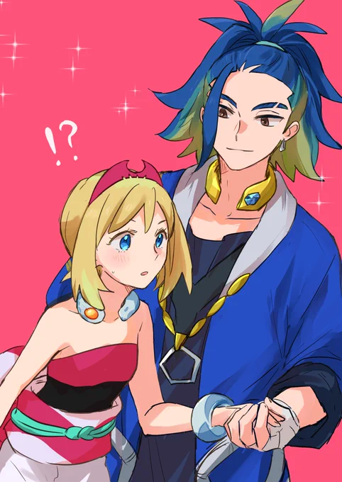 セキカイちゃん 