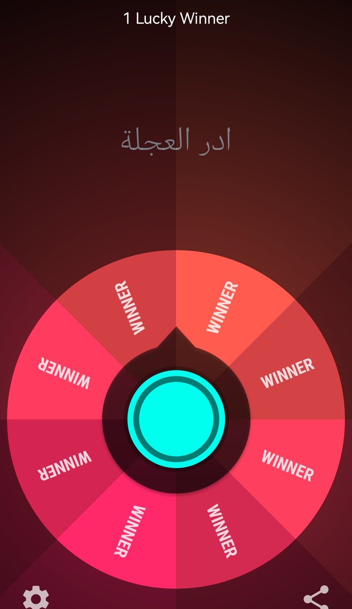 alsheik93 tweet picture