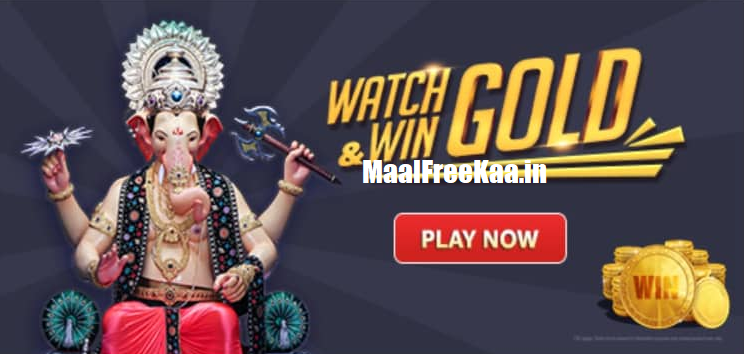 MaalFreeKaa's tweet photo. #WatchAndWin #LalbaughChaRaja #GaneshChaturthiContest #GaneshChaturthi #Contest #ContestAlert #QuizContest #AppContest Win #Free #Gold Daily

#Play Here &amp; #Win #MaalFreeKaa
https://t.co/6r1WzeNqnV https://t.co/OpI6WLIkWq
