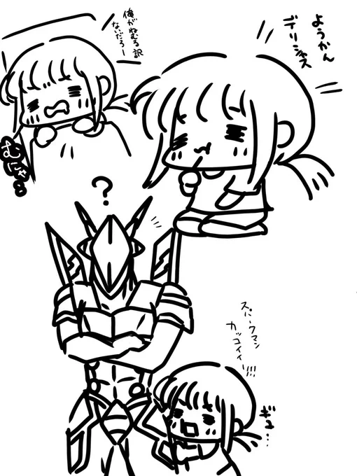 #ポニテ日記 