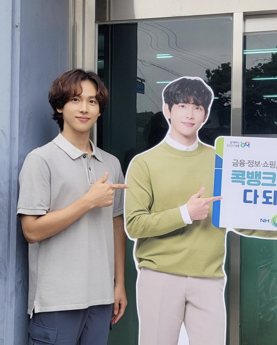 vitaminks's tweet photo. LOOK AT HIS FACE #yimsiwan https://t.co/pfTI8jk8P0