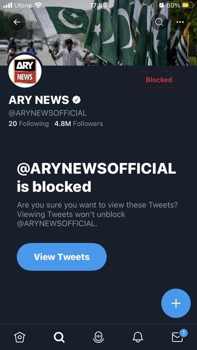 Time to show that cowardice has no place in PTI followers hearts . You are either with us or against us #Boycott_ARY