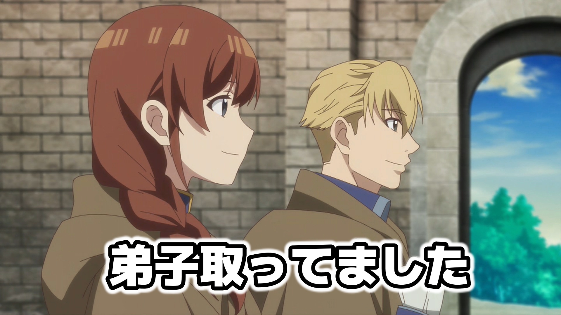 アニメマンガ名探偵すやまたくじ Na Twitter 異世界薬局 9話 ヨーロッパの半分を壊滅させた黒死病 ヒロインより目立つ女皇帝再び 旦那はどこに 祭り気分から一転 ラスボスは地球も震撼させたペストとアンデッド リアルとファンタジーを融合させて物語を組みてて