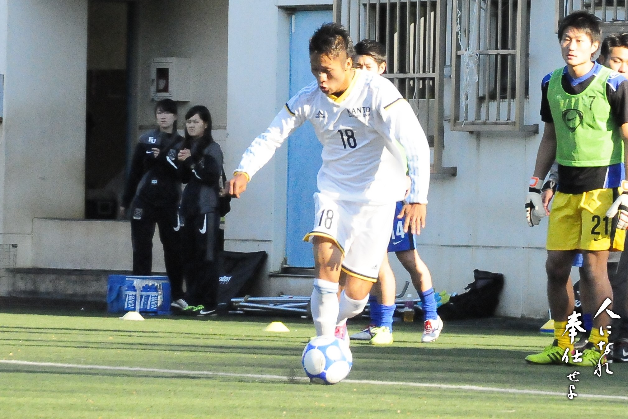 萱沼優聖 37kayanuma Twitter