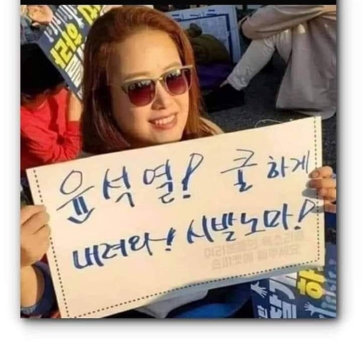 💜The Citizens💜 tweet media