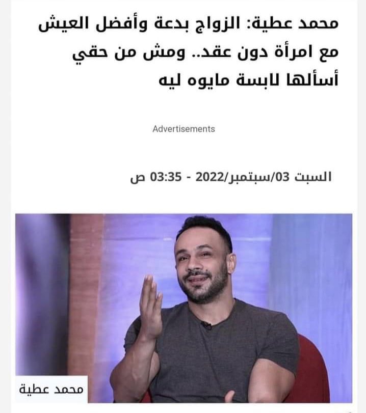 حياة النساء مع النساء ما تحتاج عقود فقط تحتاج قيود