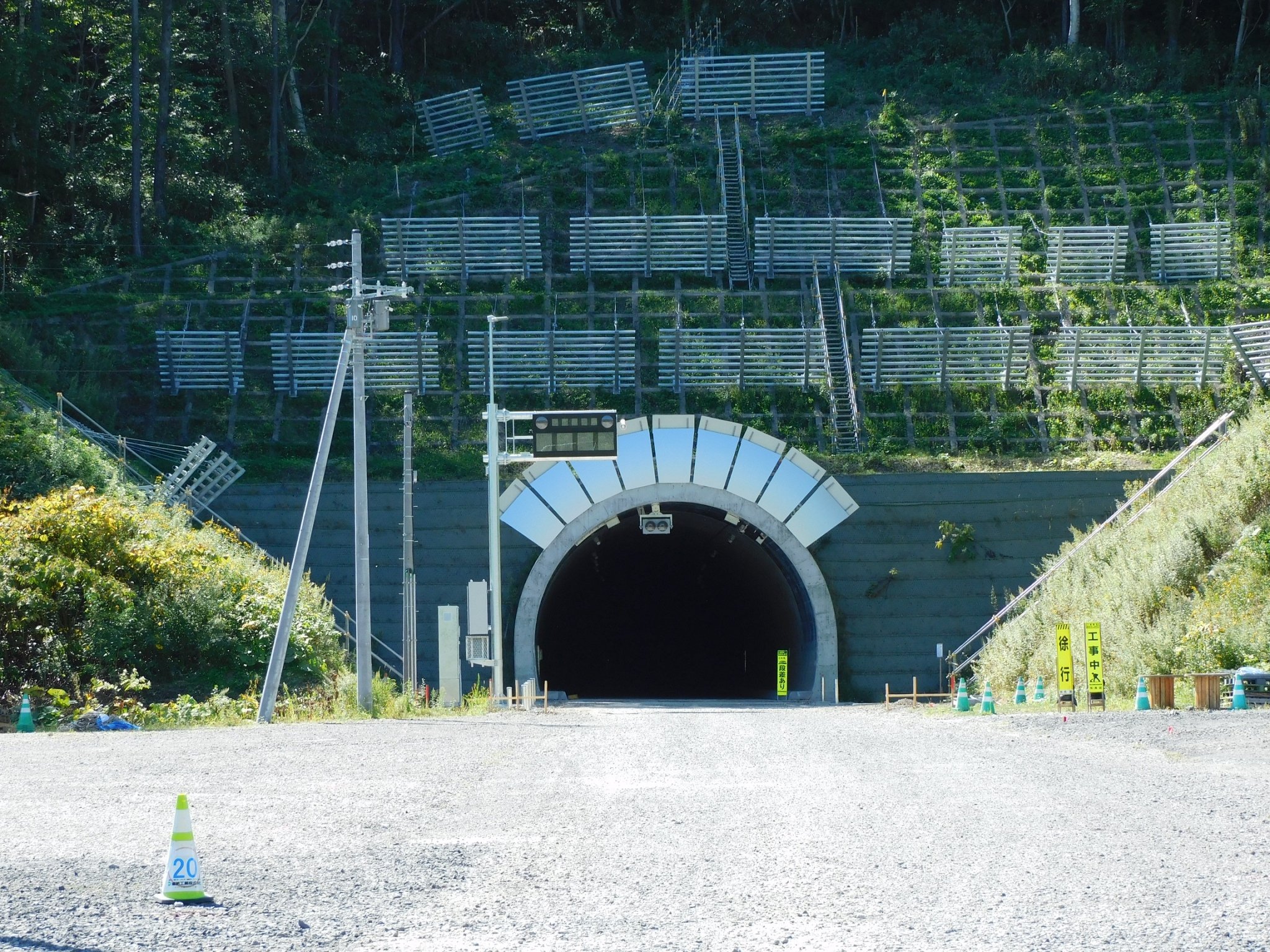 スーさん on Twitter 