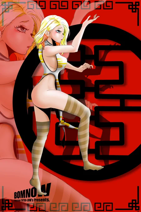 カンフーガール2号横乳特化型ですw構図に描いた予定どおりになったんじゃないでしょーかw塗りや線画・仕上げなど色んな挑戦をモリモリで表現も出来てきたなって思ってます。#イラスト 