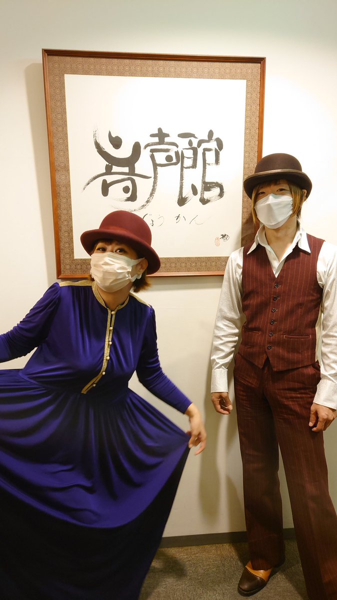 jun_plus7 tweet picture