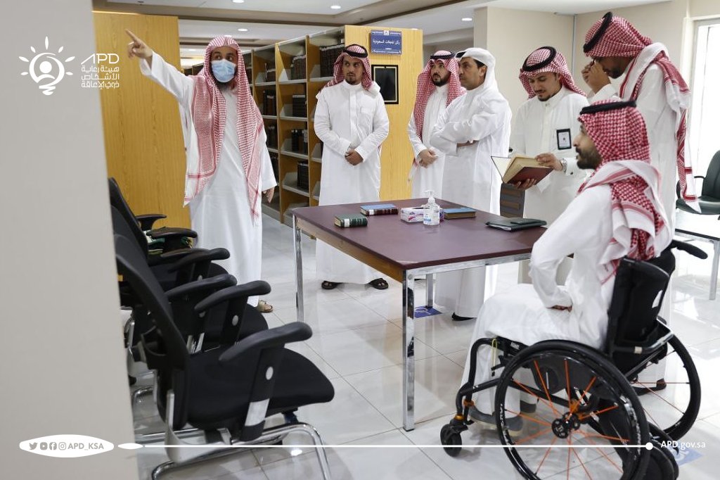 APD_ksa's tweet photo. #هيئة_رعاية_الأشخاص_ذوي_الإعاقة تطلع على الخدمات المقدمة للأشخاص ذوي الإعاقة في المسجد الحرام، وتبحث سبل تعزيزها مع الرئاسة العامة لشؤون المسجد الحرام والمسجد النبوي @ReasahAlharmain https://t.co/wo9QNjXQNn