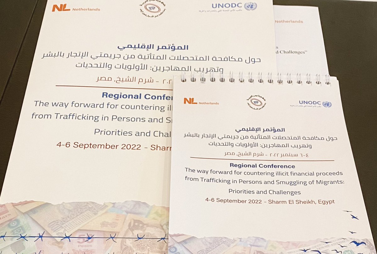 Today we head to Sharm El-Sheikh 🇪🇬 where the GFIU’s Director is a guest speaker at the @UNODC_ROMENA Conference on #humantrafficking & #migrantsmuggling providing an insight into the work conducted on the public private partnership & outreach in #gibraltar #projectnexus