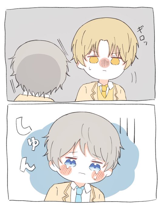 ライブの裏側💛💙

#るぅとくん #ころんくん 