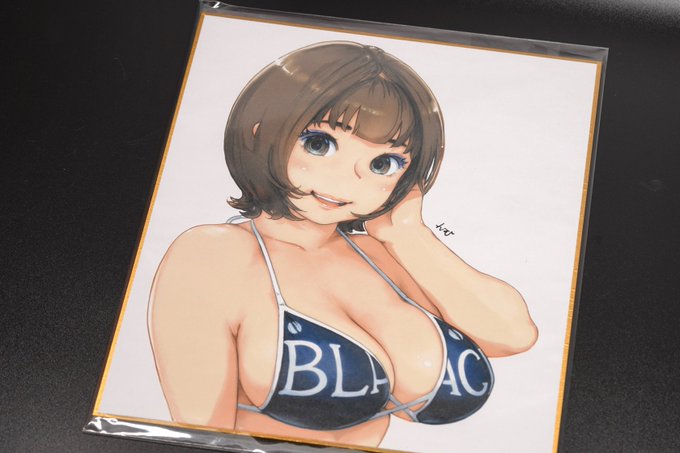特製プリント色紙『BLACK!!ビキニぷりん』『ゴメンねぇ見栄子』も増刷ッ。発送は今月末となります。えっちなバージョンは次のツイートで。
https://t.co/k2uNUDqck6 