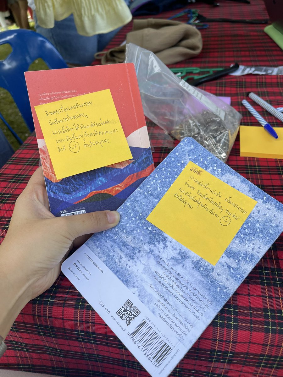 PloythidaK's tweet photo. วันนี้เอาหนังสือ 2 เล่มมาแลก มาแบ่งกันอ่าน Sunset กับซาดาโกะ เป็น2 เล่มที่เราอ่าน 2 รอบแล้วดีมากๆ และใจฟูมากๆ ที่เราเจอหนังสือที่อยากอ่านมานานมากๆ แล้ว
.
แบ่งกันอ่านวนไปนะ :) ใจฟู
#ChulaSustainabilityFest2022 #swoopbuddy #fashionrevolution #wemeat https://t.co/mZOIEO4ff7