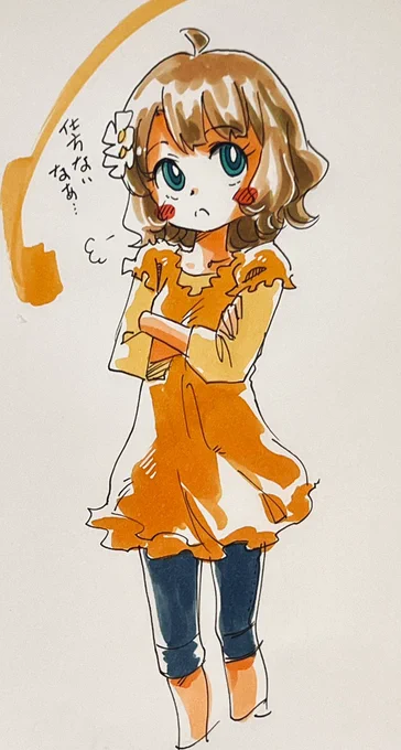 仕方ない桃子ちゃんセンパイ。 