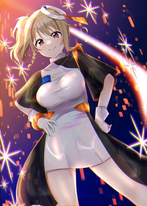 Eternal Light 