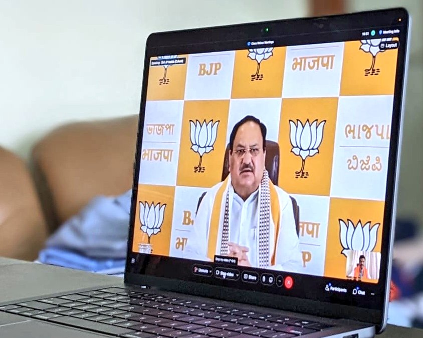BYRBJP's tweet photo. ನಮ್ಮ ಪಕ್ಷದ ರಾಷ್ಟ್ರೀಯ ಅಧ್ಯಕ್ಷರಾದ ಶ್ರೀ ಜೆ.ಪಿ ನಡ್ದಾ ಅವರೊಂದಿಗೆ ವಿಡಿಯೋ ಕಾನ್ಫರೆನ್ಸ್ ಸಭೆ ನಡೆಸಲಾಯಿತು. @JPNadda @BJP4Karnataka https://t.co/k2ZMq2ITE6