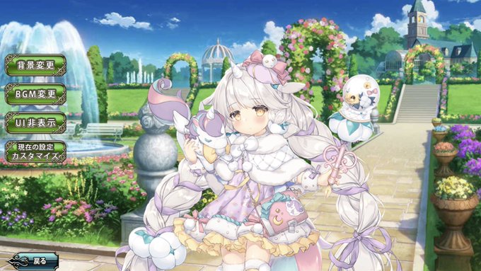 コットンちゃんぎりぎり迎えられました(,,> <,,)☁☁ふわっふわでかわいい!ふわふわすぎる〜🌸💓 