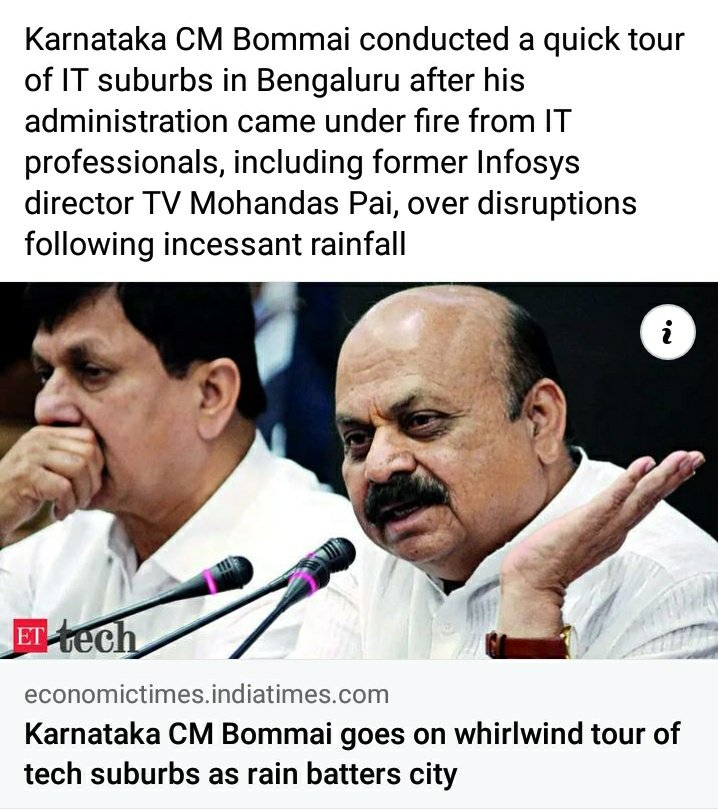 FITEMaharashtra's tweet image. Even maharashtra CM or DCM needs to visit IT parks in Pune specially #hinjewadi to see the poor road, footpath &amp;amp; other infra situations . #ITparks #Infraissues

@CMOMaharashtra @mieknathshinde  @Dev_Fadnavis