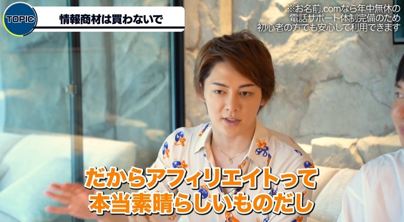 JapanThrive tweet picture