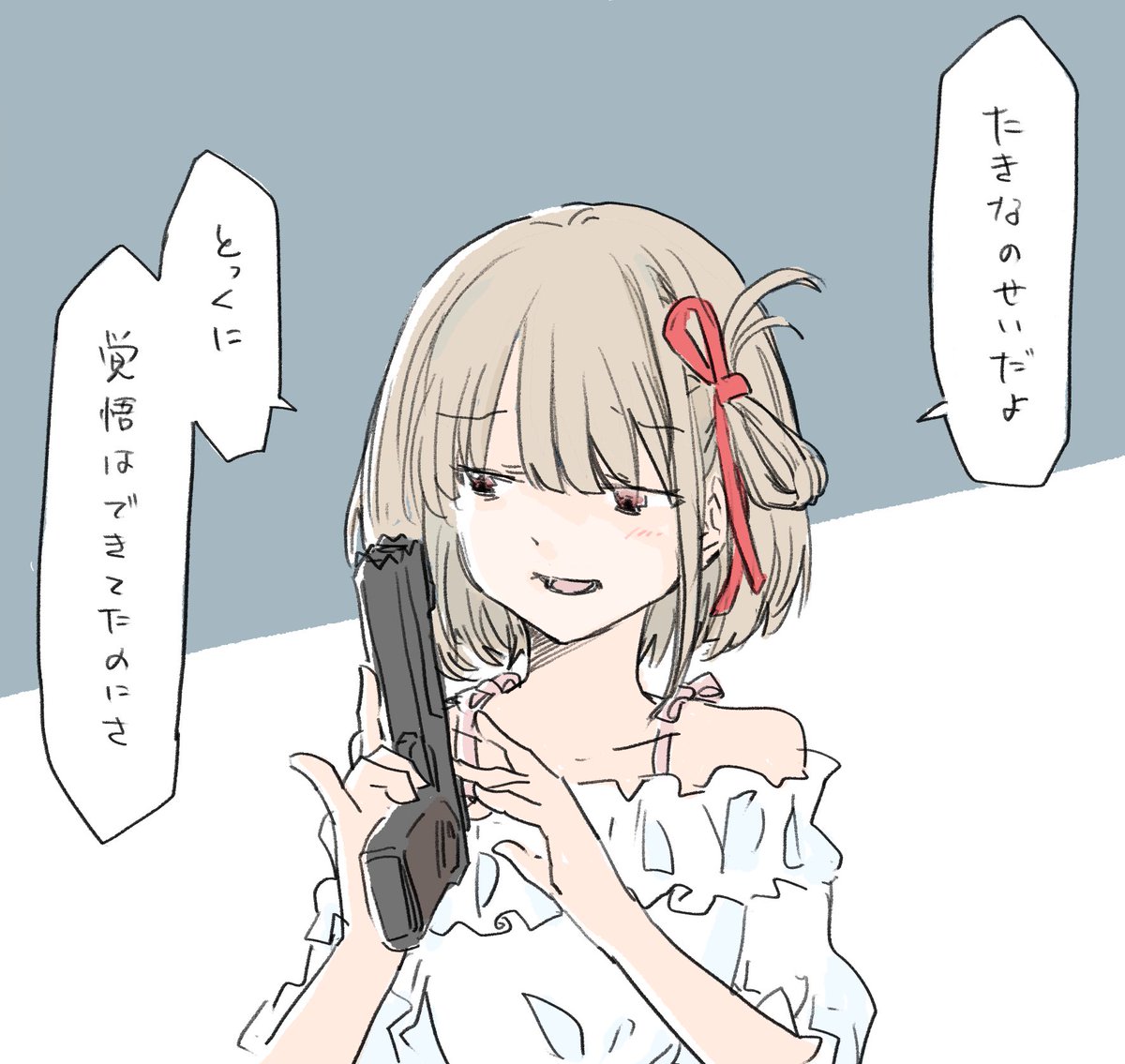いつもの全体公開です

pixivFANBOXで週刊「Twitterの絵の蛇足」2022/8/27-9/2号を公開しました! https://t.co/CS6HNZor1g 
