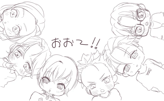 ちいちゃき命描くの楽しすぎて!!!!!! 