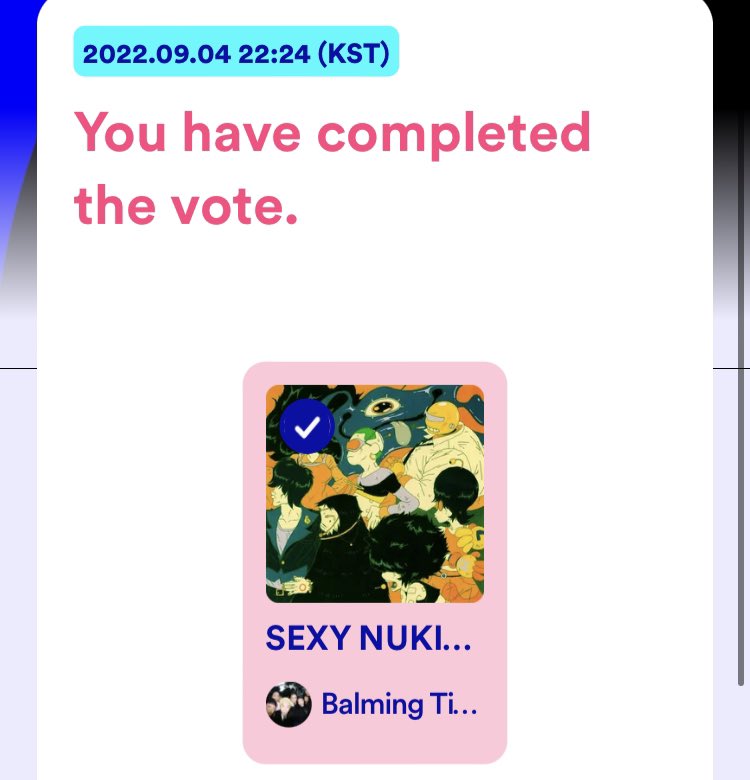 cIosertojm's tweet photo. ‼️также напоминаю, что #sexynukim участвует в голосовании World No.1 K-POP Chart Show <M COUNTDOWN>‼️

голосование продлится до 5 сентября (18:00 по мск/киев и 21:00 по кз)

чтобы проголосовать, вам нужно зарегистрироваться/залогиниться, проголосовать, пройти капчу и вуаля! https://t.co/KeZF2B1XSt