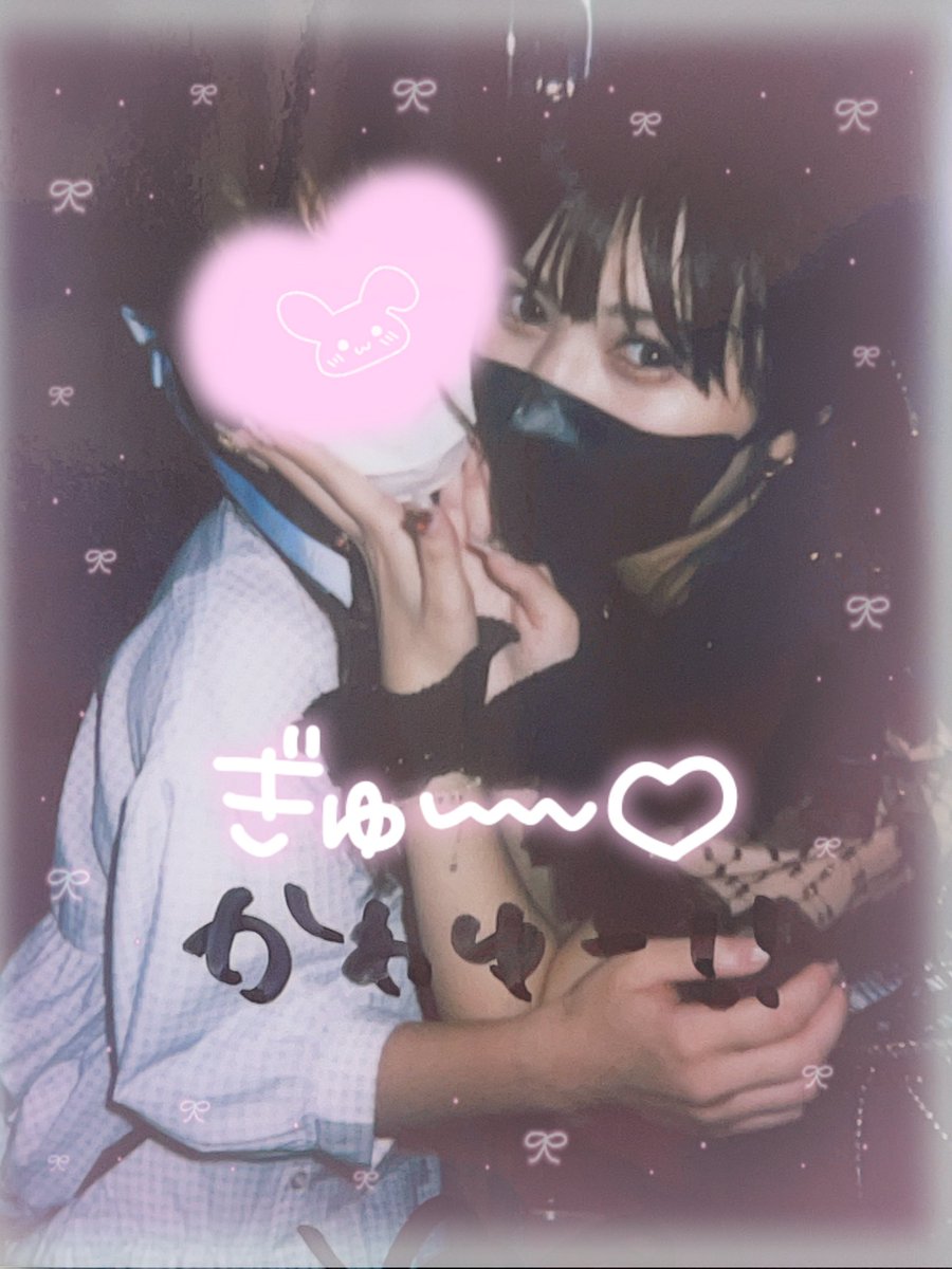 yupiphith's tweet photo. ∴∵∴ ୨୧ ∴∵∴ ୨୧ ∴∵∴ ୨୧ ∴∵∴

2022.09.03 XPLOSION

実果子ちゃんにほっぺむにってされた(*´﹃｀*)

私の髪がぐしゃってなっちゃった時、ごめんねって謝ってくれる優しいみーみちゃん𓈒 𓂂𓏸

∴∵∴ ୨୧ ∴∵∴ ୨୧ ∴∵∴ ୨୧ ∴∵∴ https://t.co/XRmHcWUD7r