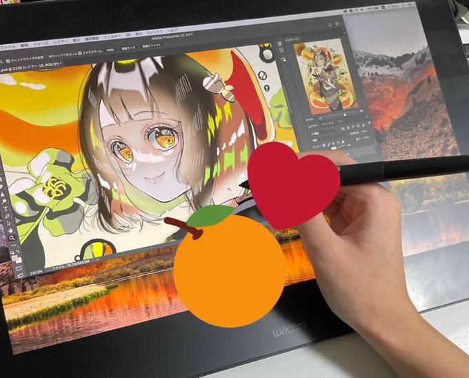 描いてましたナリ 