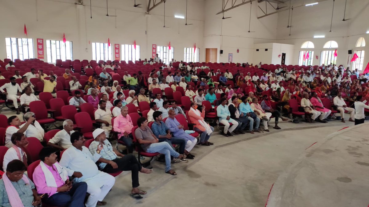 ShyamKnl's tweet image. समस्तीपुर का 10वां जिला सम्मेलन(3–4 सितंबर 22) : कर्पूरी सभागार, समस्तीपुर